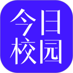 今日校园App下载完的指导：下载方法、安全防范和使用工艺