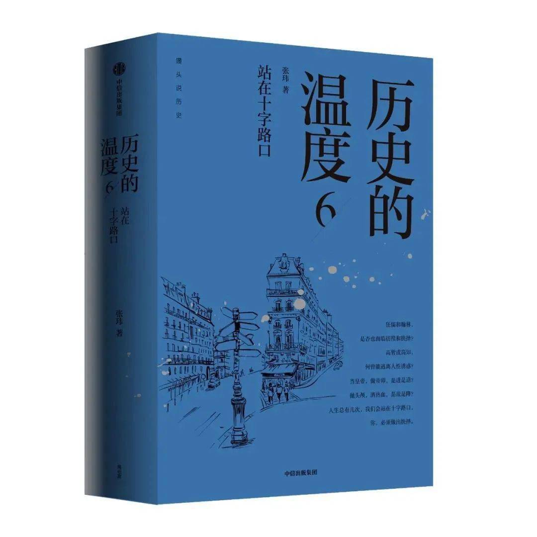 京安今日温度分析：影响、变化和未来趋势