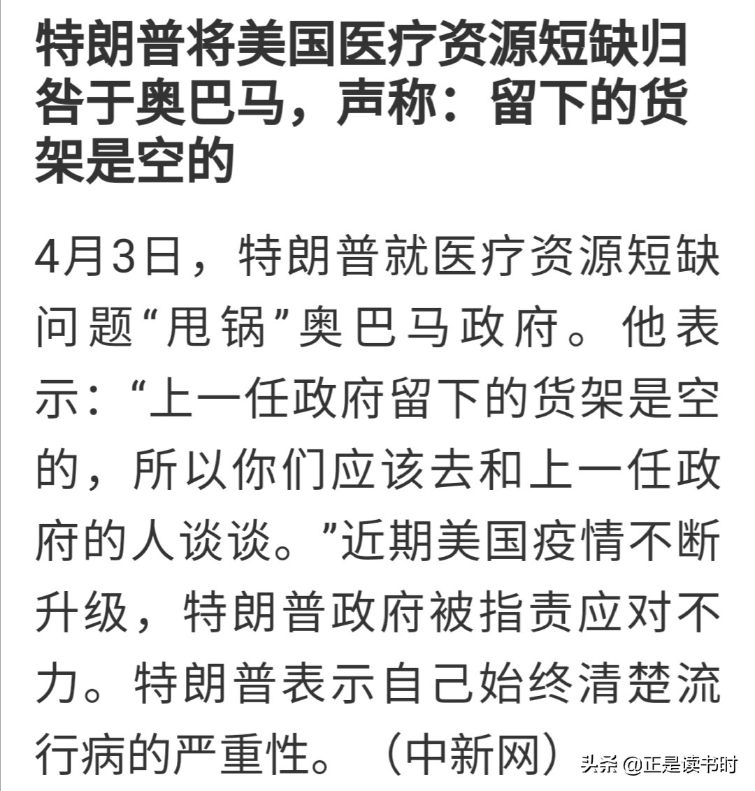 美国今日疫情：病毒变异、医疗资源及未来挑战深度解析