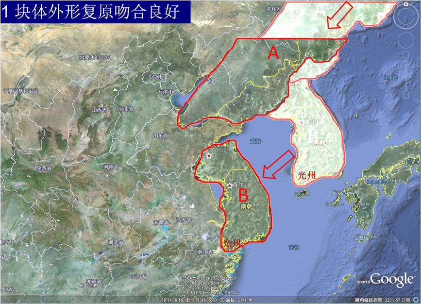 朝鲜问题最新进展：地缘政治博弈、经济制裁与半岛未来走向