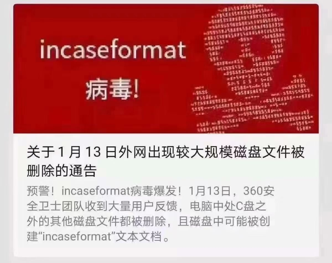 cats下载最新版：全面指南及最新版本功能详解