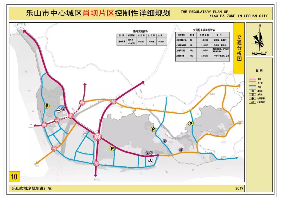 大石桥驾校最新动态：教育新方法和学员经验分享