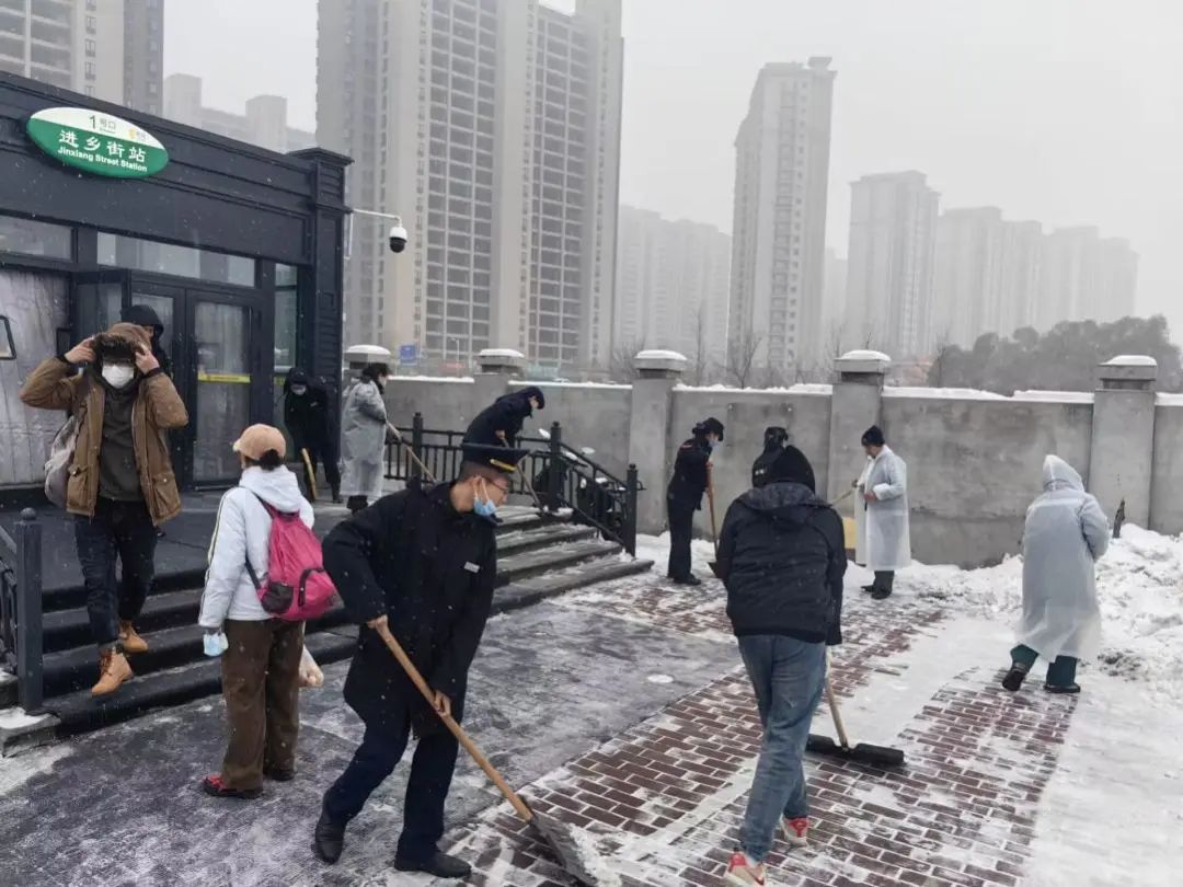 哈尔滨今日天气预报：冰城气温骤降，出行需注意防寒保暖