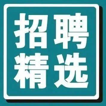 泊头最新招工女工信息：岗位需求、薪资待遇及未来发展趋势分析