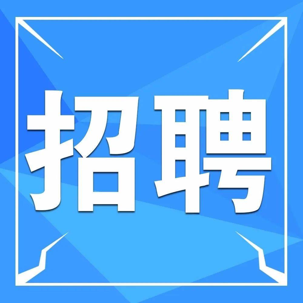 当阳最新招聘资讯：分析职业分布、职责要求和尊高职位发展趋势