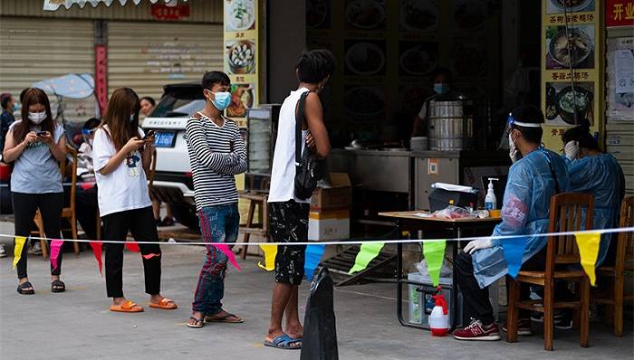 瑞丽疫情最新消息：深度解析边境城市疫情防控与经济复苏之路