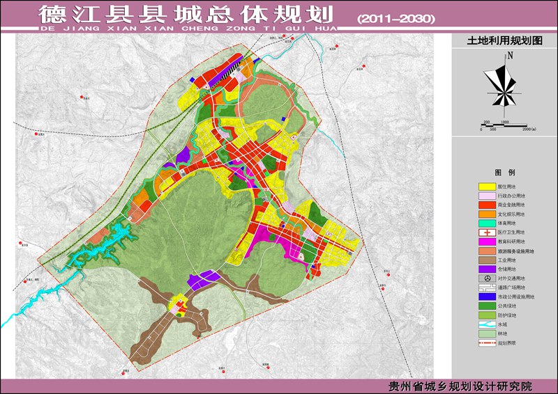 枦县县城最新规划：建设美好家园，创造热气县城