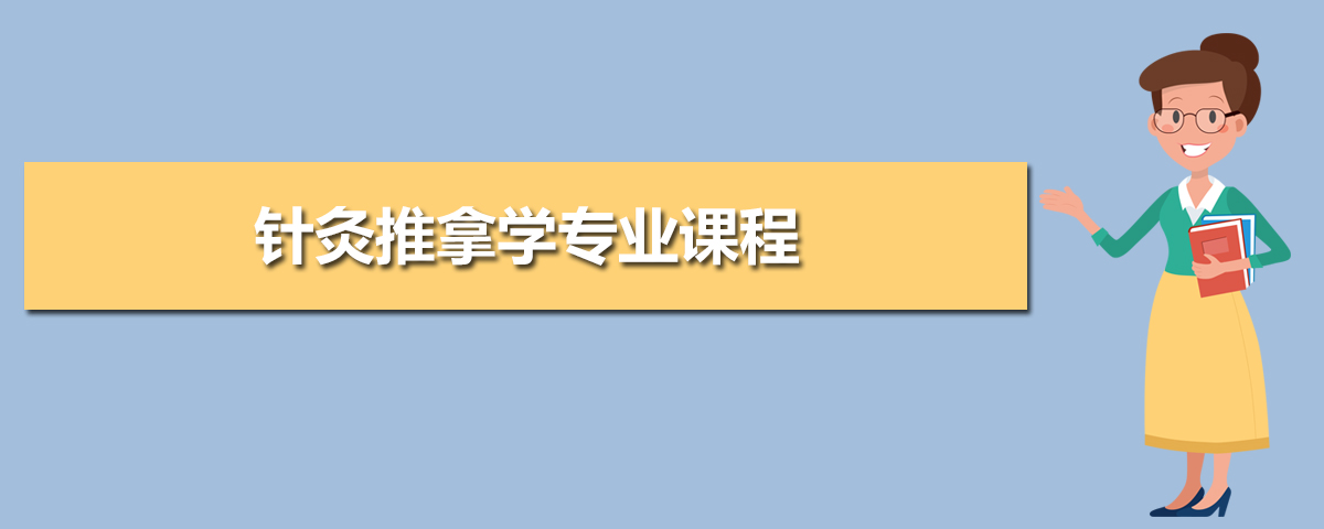 2024最新PU配料师傅招聘信息：高薪诚聘，经验丰富者优先！