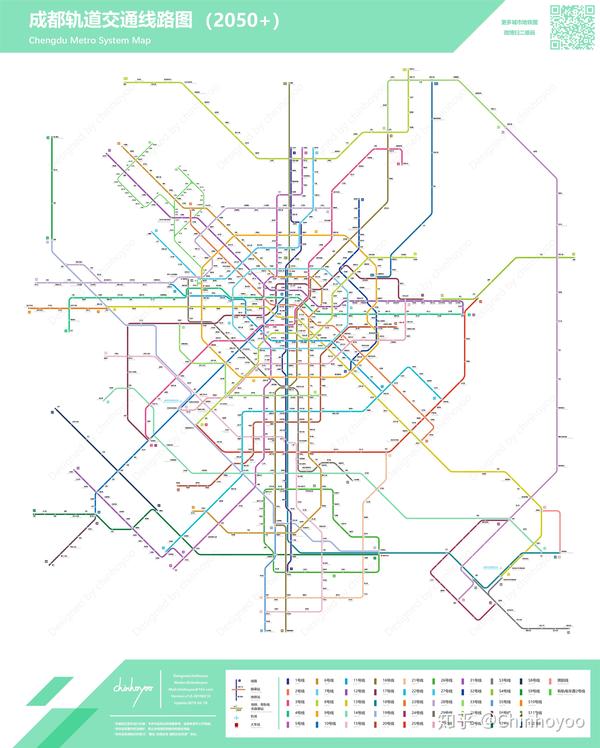 成都地铁最新规划图深度解读：线路规划、未来发展及潜在挑战