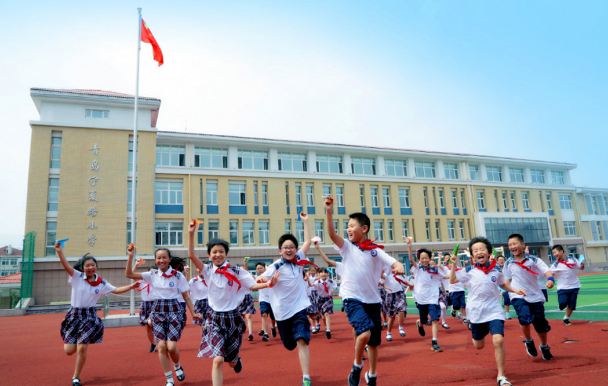 青岛小学转学最新规定详解：解读政策细则及家长常见问题