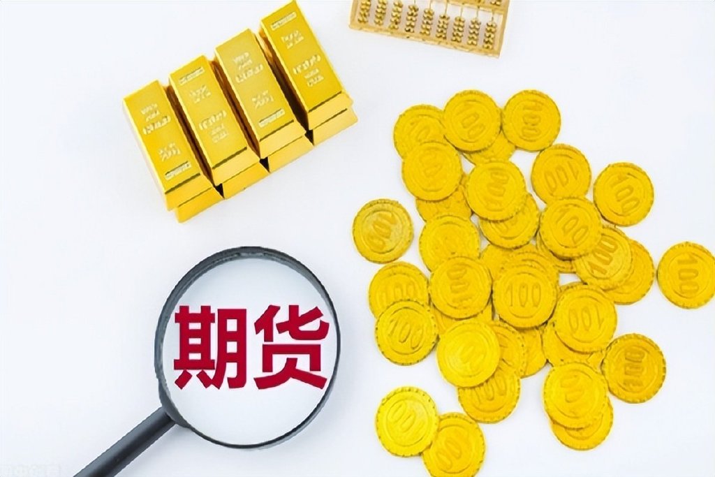 黄金策略最新解读：2024年投资黄金的策略与风险分析