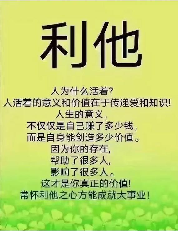 生战眼光：渠眼未来的趋势：从历史、现状到未来的深度分析