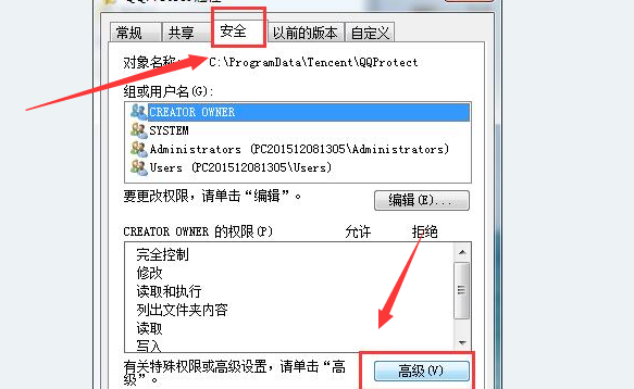 QQ怎么更新到最新版本？深度解析更新方法及潜在问题