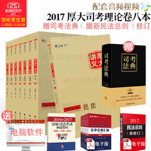 2017年最新理论片研究：技术变革、社会影响及未来展望