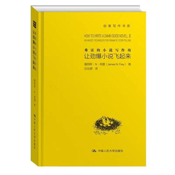 顾总裁顶风作案最新章节深度解析：剧情走向、人物分析及潜在影响