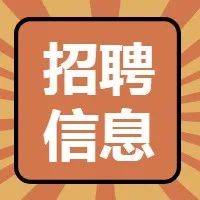 丹东最新招聘信息：行业趋势、热门职位及求职建议