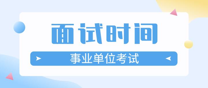 松桃最新招聘信息汇总：岗位、待遇及未来发展趋势分析