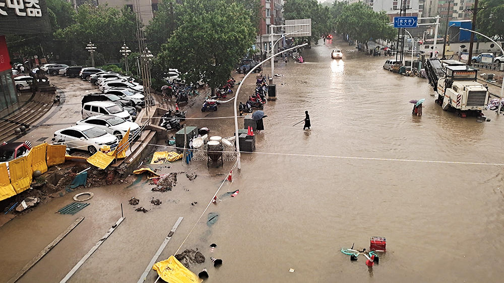 河南暴雨最新信息：灾后重建与未来防洪策略