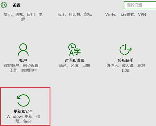 Win10最新补丁深度解析：安全防护与系统优化指南