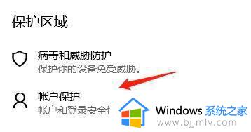 Win10最新更新深度解析：安全补丁、性能提升及未来展望