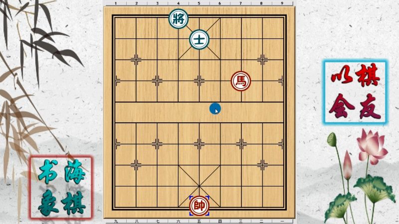 象棋杀招最新视频教学：揭秘高手对弈的制胜秘诀