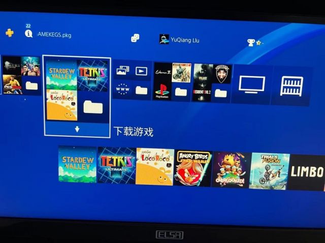 PS4最新破解深度解析：风险、挑战与未来趋势