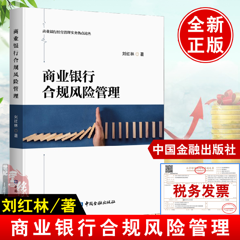 cijiu最新地址深度解析：寻找可靠信息途径及潜在风险规避