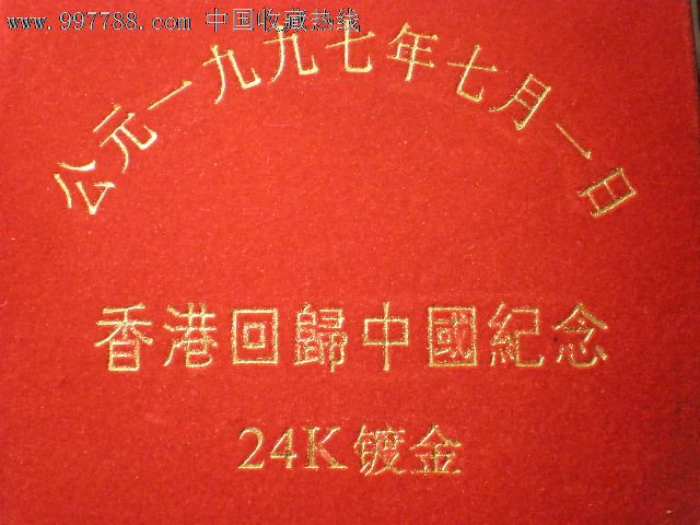 纪念单新最新消息：分析出发趋势和投资风险