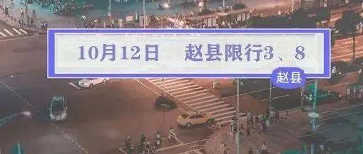 赵县最新招聘信息汇总：岗位、薪资及发展前景分析