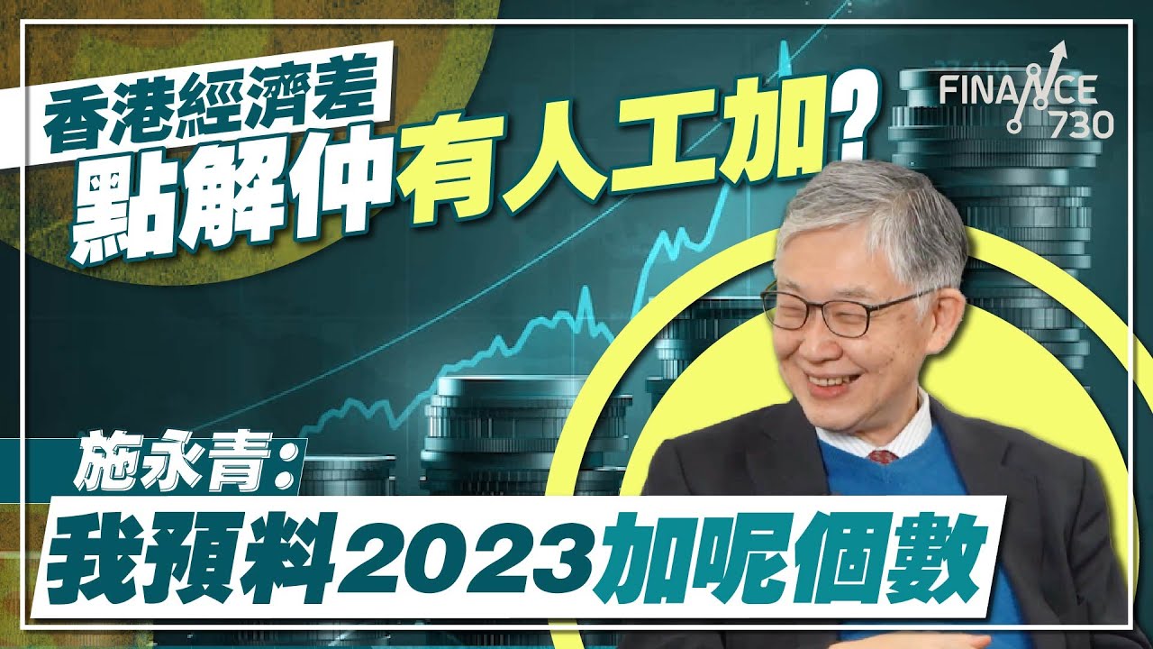 言永招聘工作信息最新：分析当前职业市场及招聘趋势