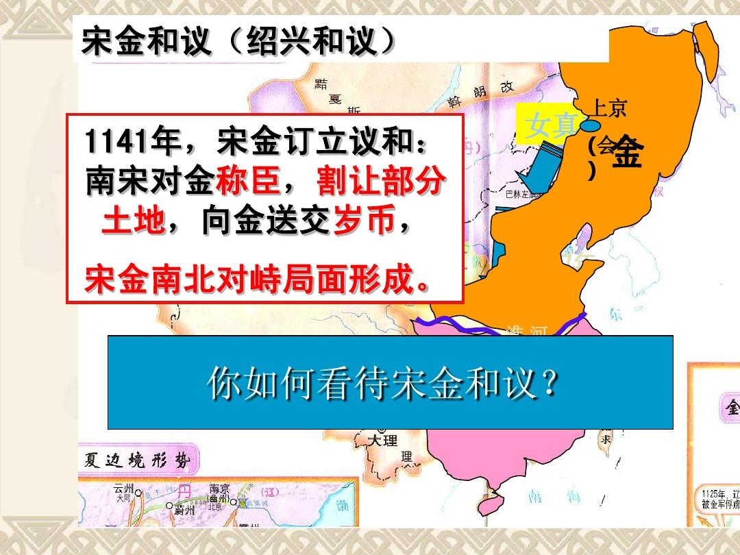 绍兴地铁最新消息：线路规划、建设进度及未来展望