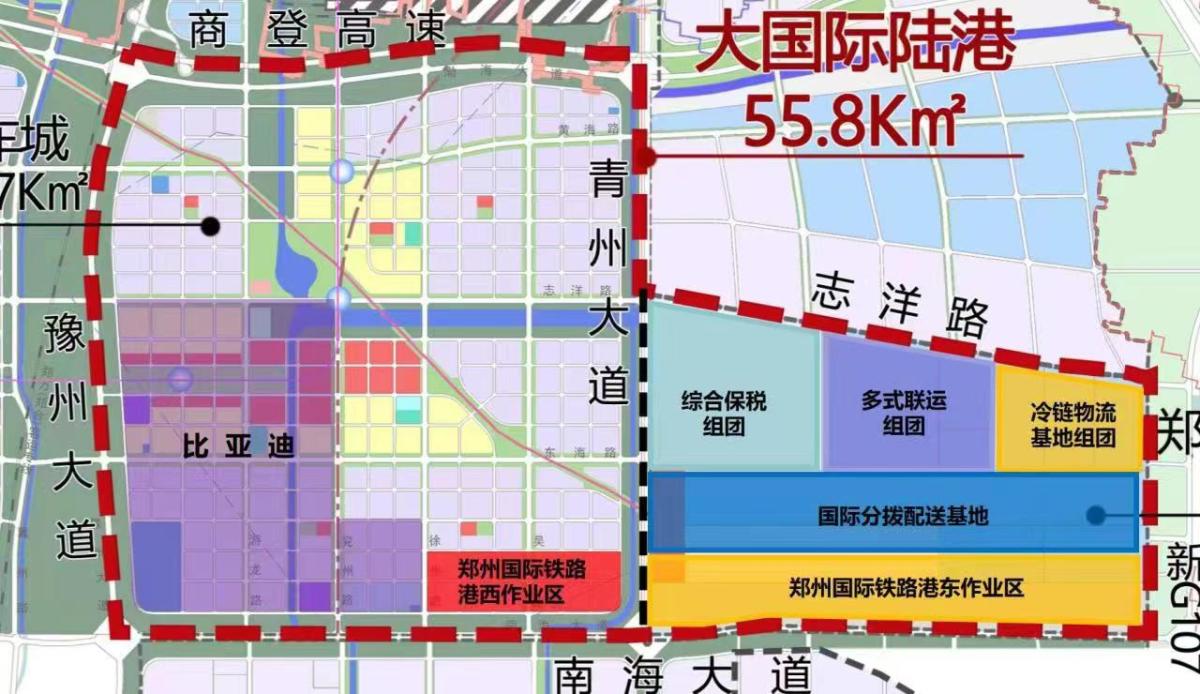 郑州港区最新消息：发展规划、基础设施建设及未来展望