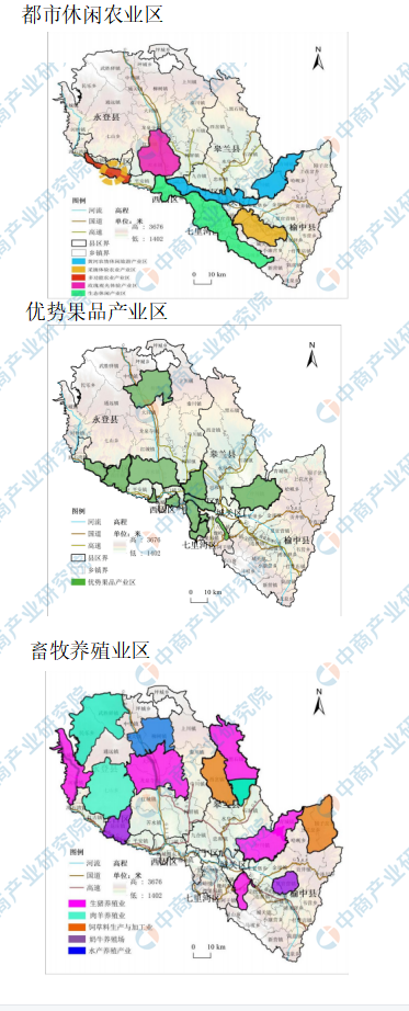 甘肃兰州最新人事任免：解读领导班子调整对城市发展的影响