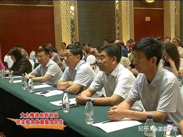 深度解读最新商会章程：完善治理结构，赋能企业发展