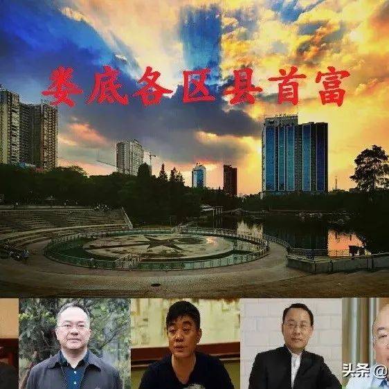 新化冷江合并最新消息：深度解析合并后的发展机遇与挑战