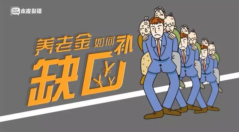 保险新闻最新消息：政策调整、市场动态及未来趋势深度解读