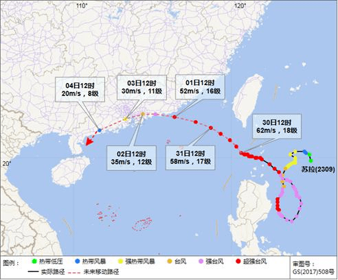 广东今日天气：全省天气预报及未来走势分析