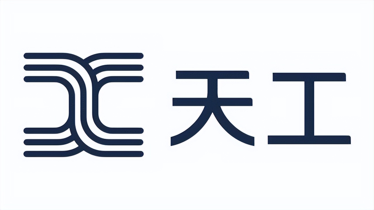 高唐天工集团最新招工信息：岗位需求、薪资待遇及发展前景分析