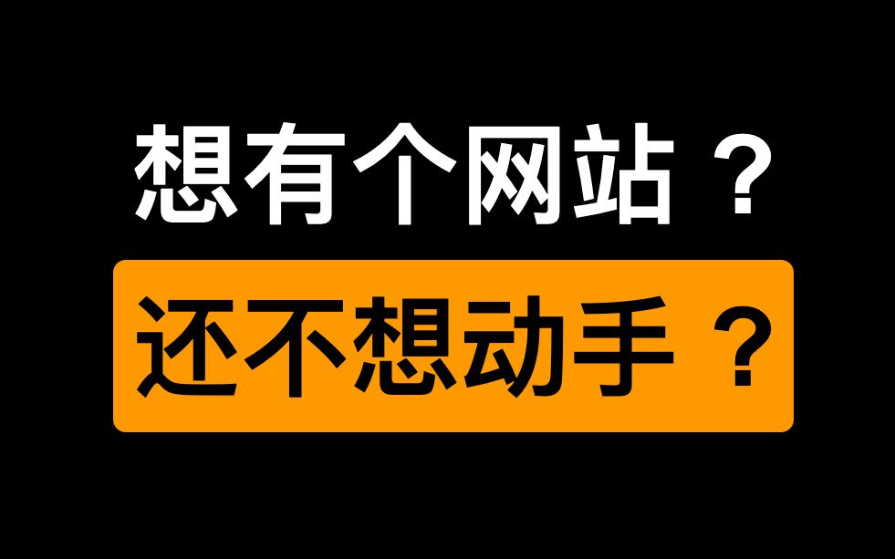 99最新网站深度解析：发展现状、潜在风险与未来趋势