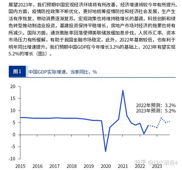 新疆最新疫情通报深度解读：防控策略、社会影响及未来展望