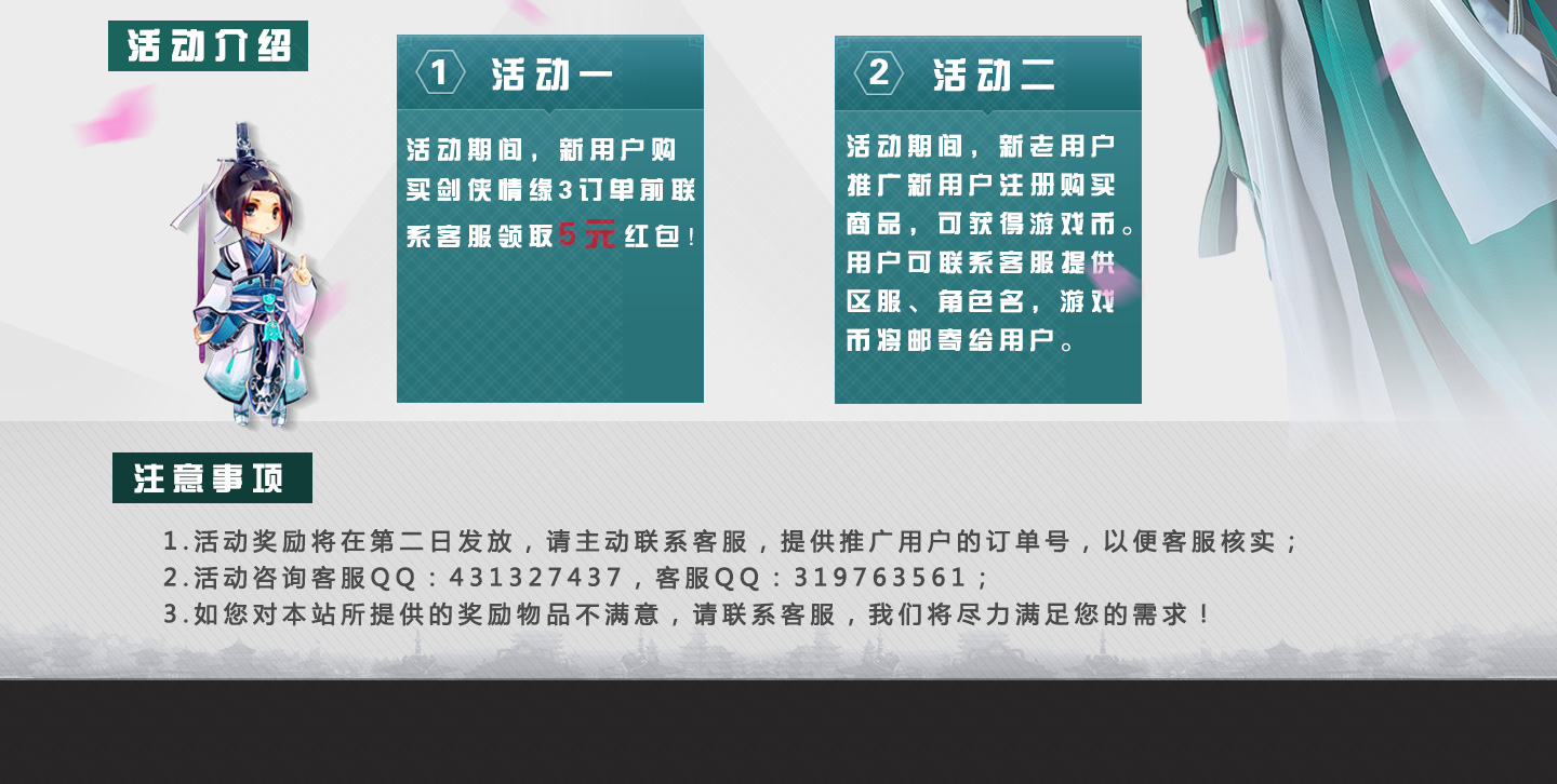 一百最新版深度解析：功能升级、用户体验与未来展望