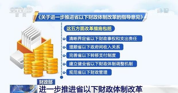 专家刘岩被告最新消息：案件始末、社会影响及未来走向深度解析