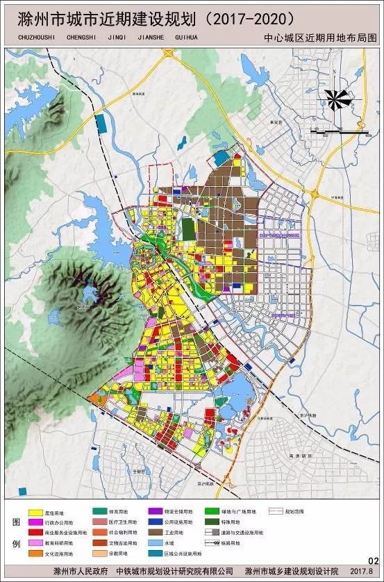 滁州市规划局最新规划解读：城市发展蓝图与未来展望