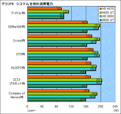 常识4600啊最新版分析：从内容更新到实用方法