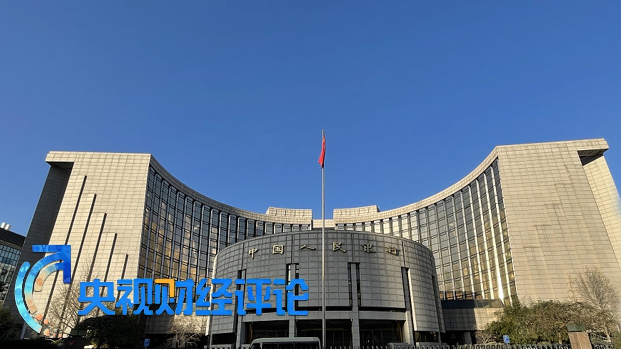 金融开放最新动态：中国金融业对外开放的机遇与挑战