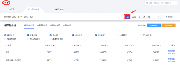 P刘�最新动态：全面解读其发展现状、未来趋势及潜在风险