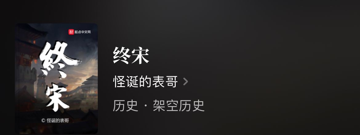 时薇霍振廷最新章节深度解析：剧情走向、人物情感与未来展望