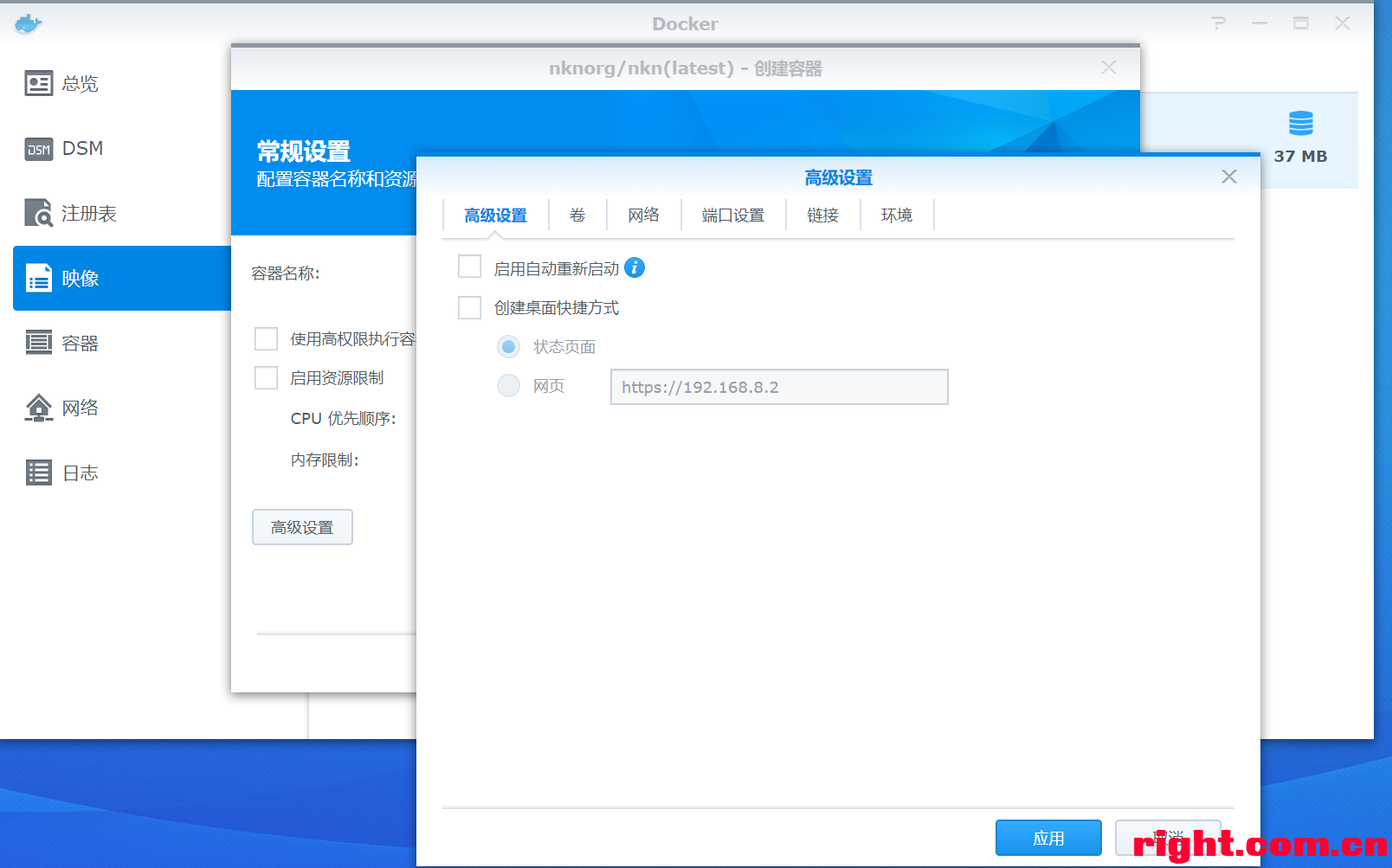 NKN币最新行情解读：技术升级、应用落地与未来展望