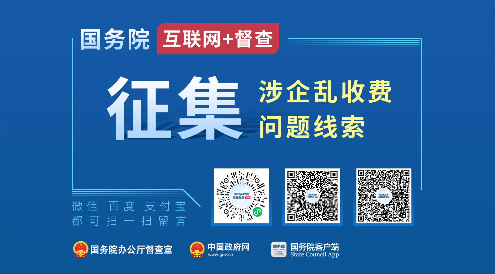 南昌最新发布：政策解读、经济发展及未来展望