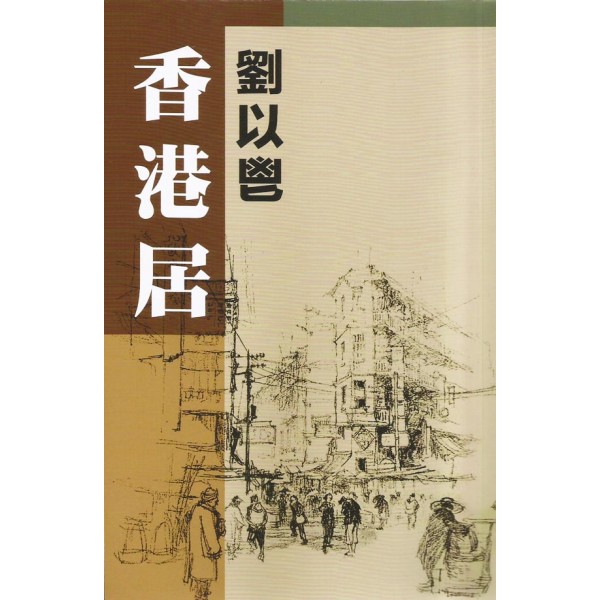 容桂疫情最新动态：防控措施、社会影响及未来展望